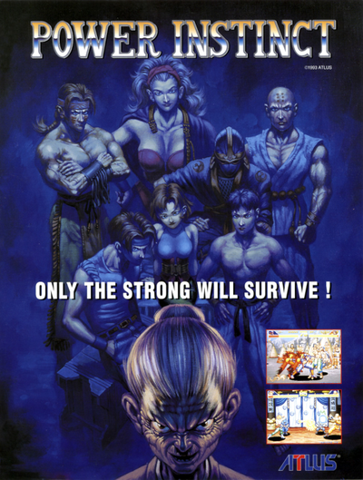 Power Instinct (USA, bootleg set 1)
